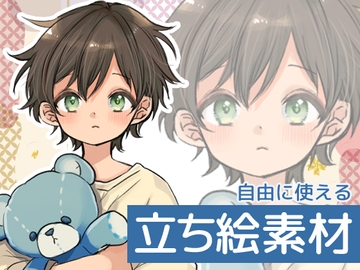 自由に使える立ち絵素材114 [BadDog]