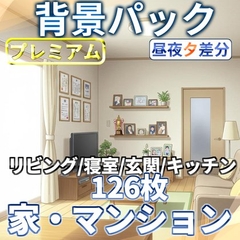 $maker.product.alt_name