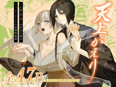 $maker.product.alt_name