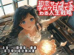 $maker.product.alt_name