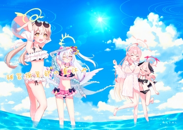 補習授業部の夏休み [ねころみん]