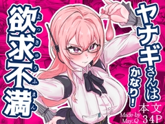 $maker.product.alt_name