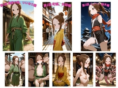 NTR時代劇編 [rito]