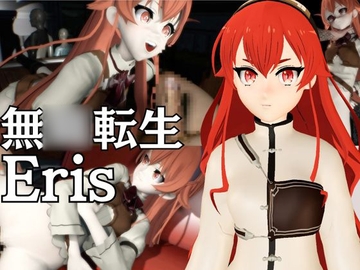 【究極】無○転生からエリスが退廃したゾンビのいる世界でこっそりエッチしちゃうお得動画パック監獄プレイ付き【動画3本】 [Parallel]