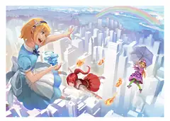 CROSS CASTLE作品紹介
