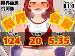 EA[MMZ[t]