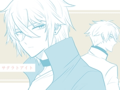 サクラトアイト [セツナセカイ]