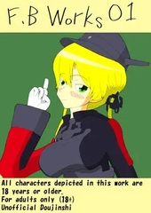 F.B.Works01 [Femboy_works662]