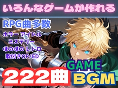 フェチリズムセンター♪