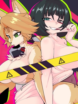 追いかけっこ [KerberusTSF]