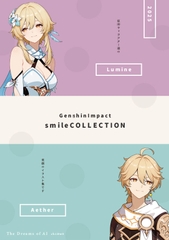 原◯ 笑顔のイラスト集 smileCOLLECTION [The Dreams of AI]
