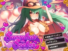 Succubus Seeker [ゆう探]