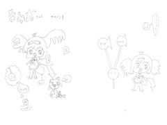 「なみだちゃん」マカデン号 [イイロ]