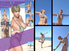 才色兼備の北米女教師エレン先生の水着モデル風写真集Teacher_01 [Ozone_Layer]