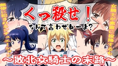 EȂČ킹ˁ[?`Rmsk̖H`