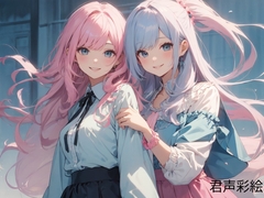 癒しボの呼吸！ 褒めまくりボイス！ [Kimigoe Ayaka]