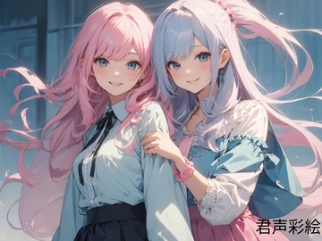 癒しボの呼吸！ 褒めまくりボイス！ [君声彩絵 きみごえあやか]