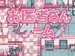 w҂Q[x؂؂U镗̓