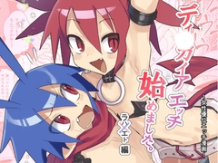 じゃんくピーナッツの問屋