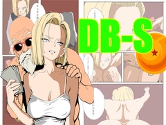 ア〇ドロイド18号は、体で支払うことにした。 [DantaArt]