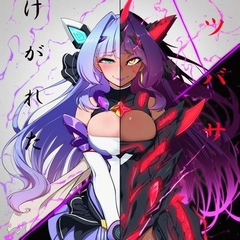 けがれたツバサ～戦姫悪堕ち徹底堕落～ [かしわぎ]