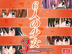 Zl̏3