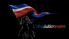 L'révolutionnaire (革命者)