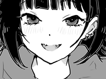 忘れて！勇者さま [ど少]