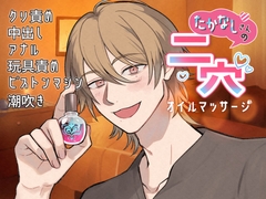 $maker.product.alt_name