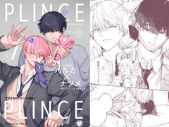 PLINCE/PLINCE [ふわりんちょ]