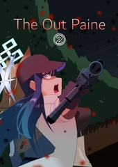 $maker.product.alt_name