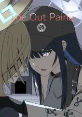 The Out Paine(2)