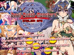 Devil Quest Monsters [スタジオねこキック]