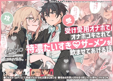 $maker.product.alt_name