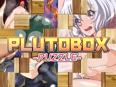 PLUTOBOX-PUZZLE- [PLUTO]