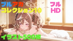 アトリエミナル