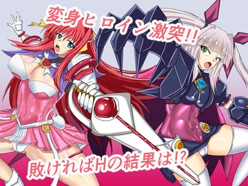 ANGERIC ABSORB Lv.2 [コサート]