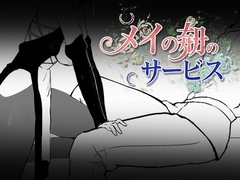 $maker.product.alt_name