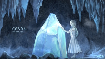 Gerda [SHIMAKAZE]