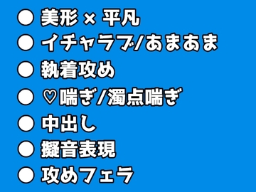 幼馴染の完璧勇者様は僕がいないと世界を滅ぼしちゃうみたいです [ぴたぱん]