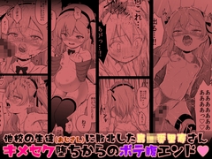 Z̐k()ɔskZ LZN̃{eGh