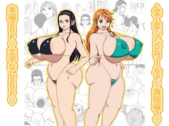 ムチムチゾンビワールド♡海賊編1♡ [ATARU]