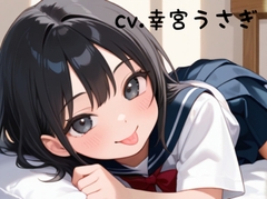 やわらかてぃっしゅ