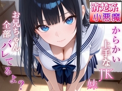 ^nJK̖ɑSoĊÂCWƂāc`^ȊŎːǗی`