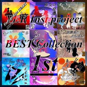 YEK Inst project BEST Collection 1st [YEKproject]