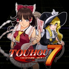 Touhou Chiptune Remix 7 [Samhiang White Teahouse]