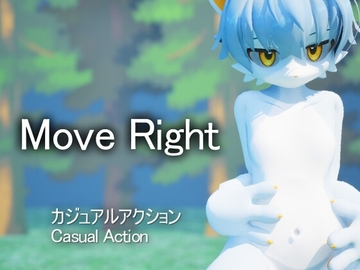 Move Right [From Arks]