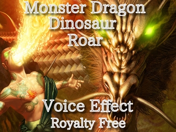 モンスター ドラゴン系 鳴き声! 55 長い長い唸り声 最終形態への覚醒前... [Sanctuary]