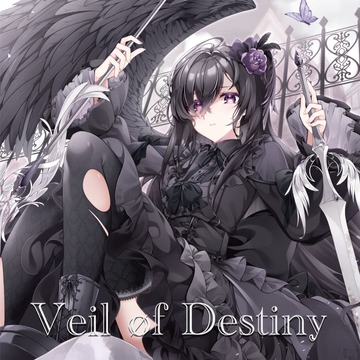 Gothic EP『Veil øf Destiny』 [EigHt]