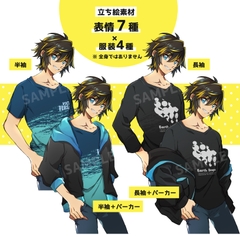 黒髪+黄メッシュの男の子/半袖+パーカー・長袖+パーカー(表情7種×服装4種セット) [立ち絵屋 らっこ]